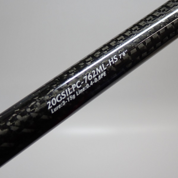 シルベラードプロト 20GSILPC-762ML-SH